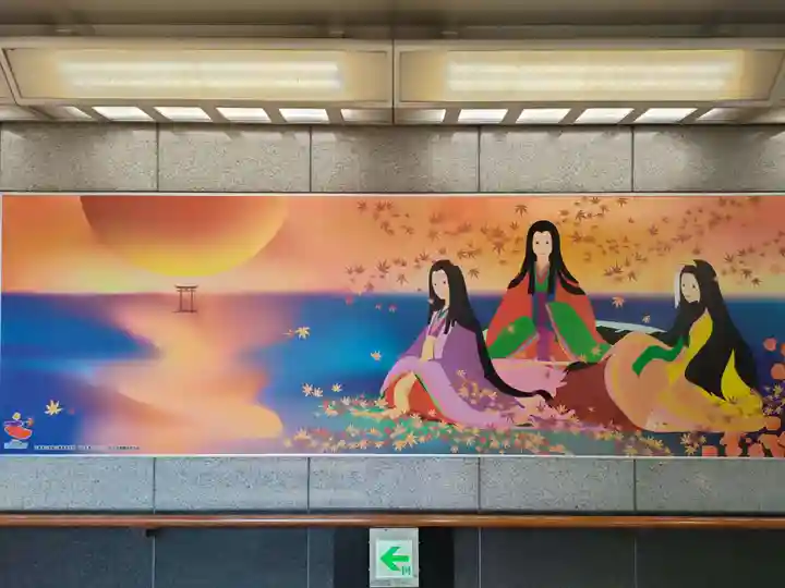 厳島神社(広島県)