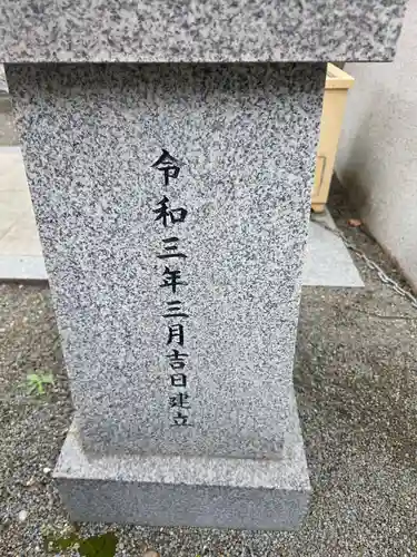 豊竹稲荷神社(開口神社摂社)(大阪府)