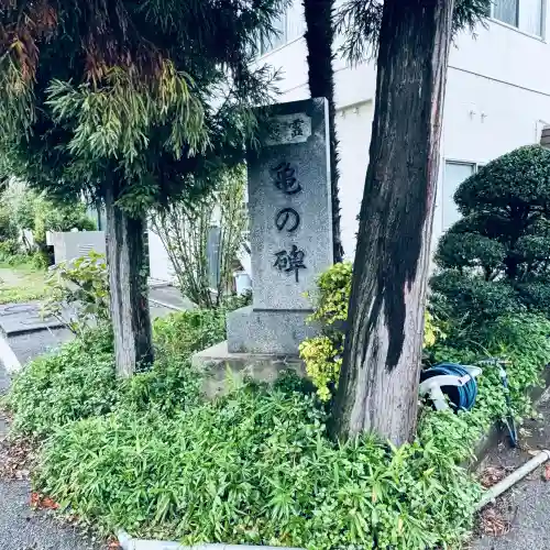 諏訪社(富山県)