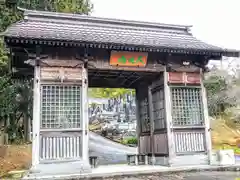 三古寺(宮城県)