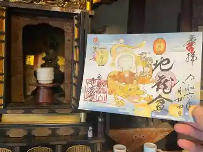 令和六年地蔵盆・ご本尊