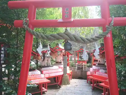 冠稲荷神社の鳥居