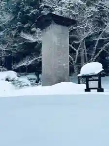 土津神社|こどもと出世の神さまのその他建物(2023年02月10日(金) 13時59分02秒投稿)