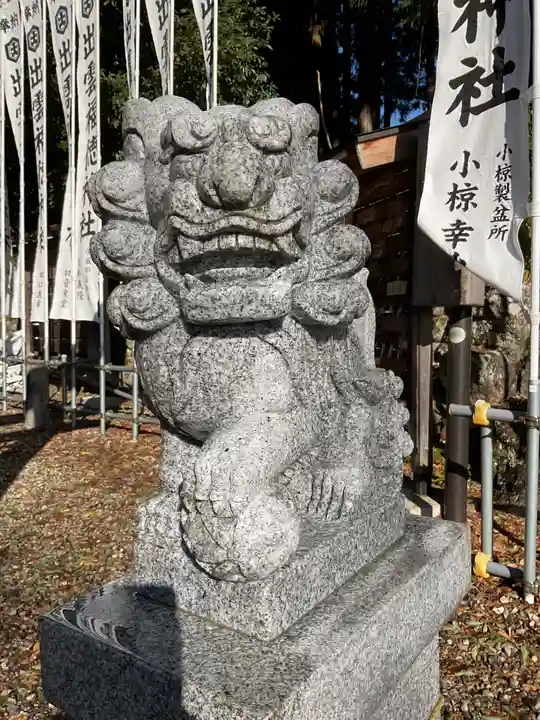 出雲福徳神社(岐阜県)