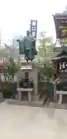 摩利支天 徳大寺の像