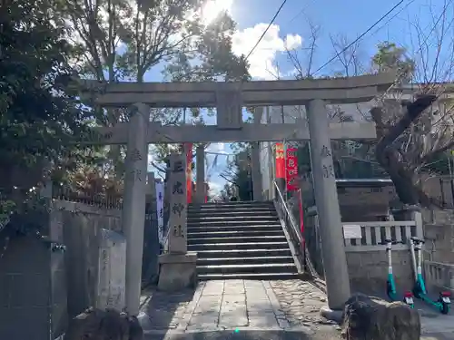 真田山 三光神社(大阪府)