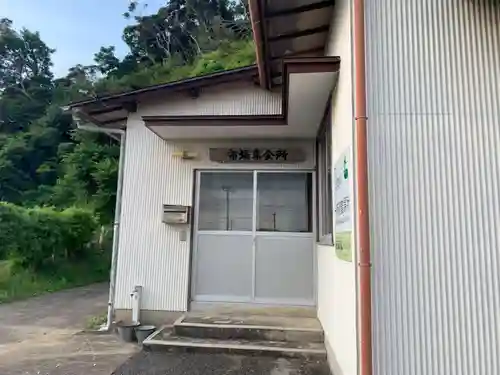 宝積院のその他建物