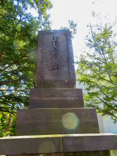 新琴似神社(北海道)