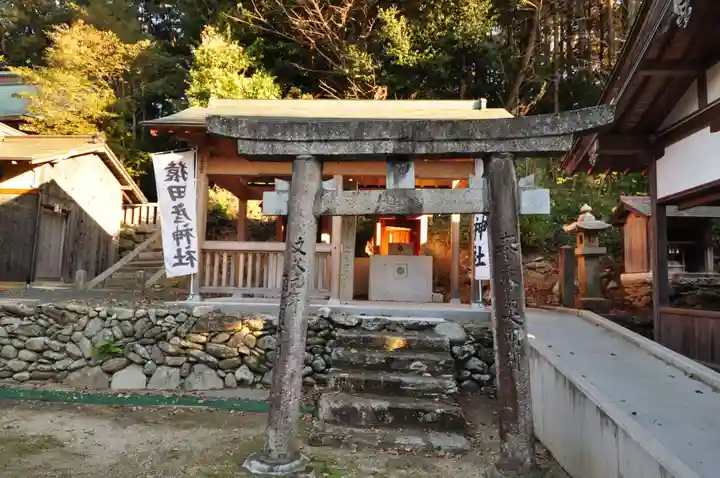 三島神社の末社・摂社