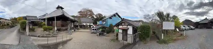 正暦寺(京都府)