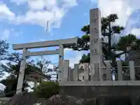 小川熱田社の{uncategorized: "未分類", other: "その他", undefined: "問題あり", building: "その他建物", grave: "お墓", sacred_gate: "鳥居", guardian: "狛犬", statue: "像", buddha: "仏像", history: "歴史", nature: "自然", garden: "庭園", animal: "動物", pagoda: "塔", temizu: "手水舎", mountain_gate: "山門・神門", sanctuary: "本殿・本堂", subordinate: "末社・摂社", art: "芸術", scenery: "景色", jizo: "地蔵", ema: "絵馬", goshuin: "御朱印", omikuji: "おみくじ", items: "授与品その他", amulet: "お守り", goshuincho: "御朱印帳", eats: "食事", festival: "お祭り", votive_dance: "神楽", shichigosan: "七五三参", wedding: "結婚式", experience: "体験その他", initially: "初詣", around: "周辺", anti_infection: "感染症対策"}