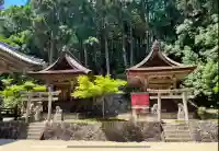 護法堂(兵庫県)