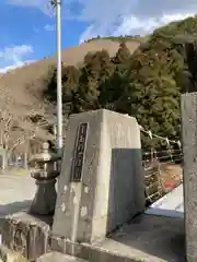 西林寺の建物その他