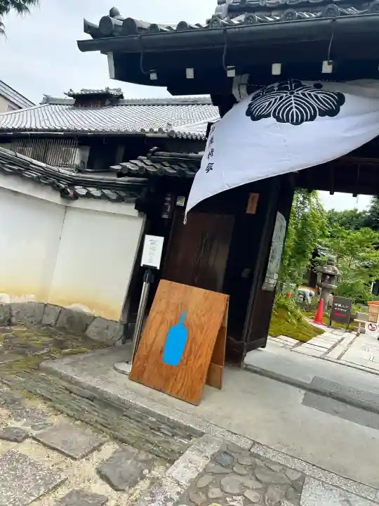 西来院の{uncategorized: "未分類", other: "その他", undefined: "問題あり", building: "その他建物", grave: "お墓", sacred_gate: "鳥居", guardian: "狛犬", statue: "像", buddha: "仏像", history: "歴史", nature: "自然", garden: "庭園", animal: "動物", pagoda: "塔", temizu: "手水舎", mountain_gate: "山門・神門", sanctuary: "本殿・本堂", subordinate: "末社・摂社", art: "芸術", scenery: "景色", jizo: "地蔵", ema: "絵馬", goshuin: "御朱印", omikuji: "おみくじ", items: "授与品その他", amulet: "お守り", goshuincho: "御朱印帳", eats: "食事", festival: "お祭り", votive_dance: "神楽", shichigosan: "七五三参", wedding: "結婚式", experience: "体験その他", initially: "初詣", around: "周辺", anti_infection: "感染症対策"}