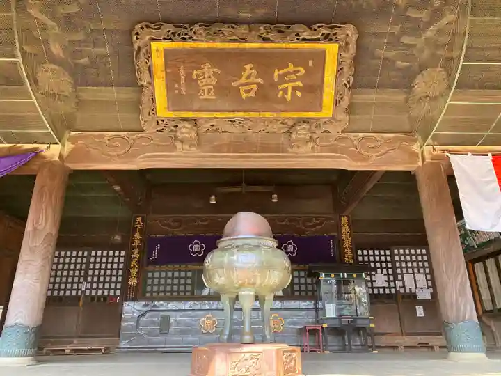 東勝寺宗吾霊堂の本殿・本堂