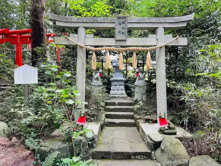 白笹稲荷神社(神奈川県)
