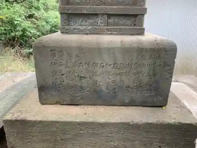 義胤神社(千葉県)