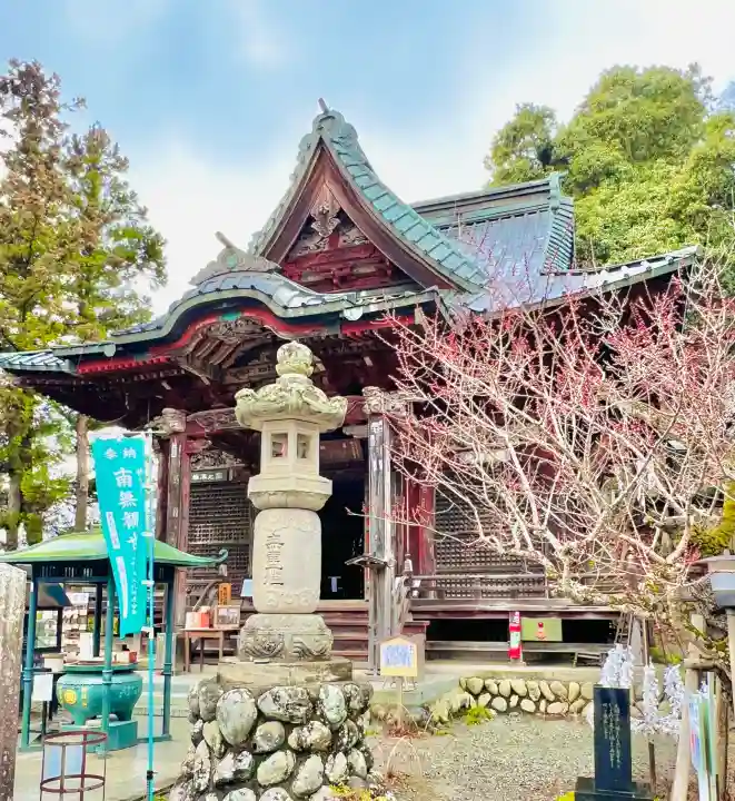秩父札所1番 四萬部寺の{uncategorized: "未分類", other: "その他", undefined: "問題あり", building: "その他建物", grave: "お墓", sacred_gate: "鳥居", guardian: "狛犬", statue: "像", buddha: "仏像", history: "歴史", nature: "自然", garden: "庭園", animal: "動物", pagoda: "塔", temizu: "手水舎", mountain_gate: "山門・神門", sanctuary: "本殿・本堂", subordinate: "末社・摂社", art: "芸術", scenery: "景色", jizo: "地蔵", ema: "絵馬", goshuin: "御朱印", omikuji: "おみくじ", items: "授与品その他", amulet: "お守り", goshuincho: "御朱印帳", eats: "食事", festival: "お祭り", votive_dance: "神楽", shichigosan: "七五三参", wedding: "結婚式", experience: "体験その他", initially: "初詣", around: "周辺", anti_infection: "感染症対策"}
