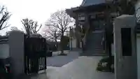圓應寺のその他建物
