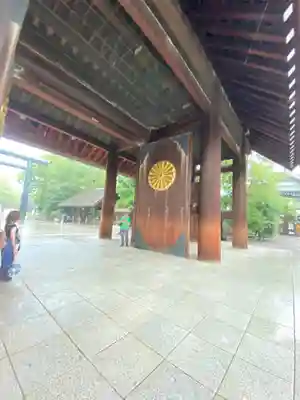 靖國神社(東京都)