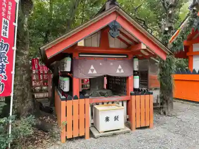 住吉大社(大阪府)
