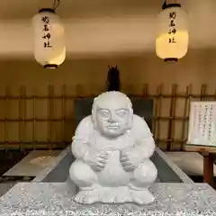 菊名神社(神奈川県)