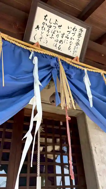 青龍寺(岡山県)
