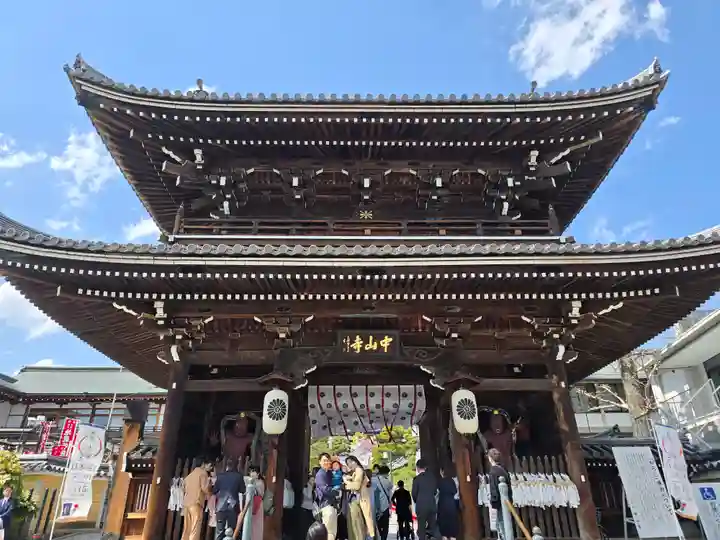 中山寺(兵庫県)