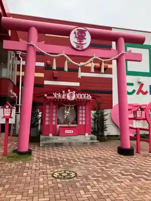 運玉神社(群馬県)