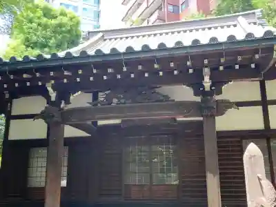 東福寺(東京都)