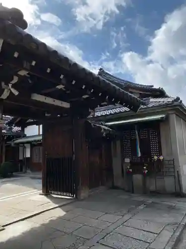 善想寺の山門