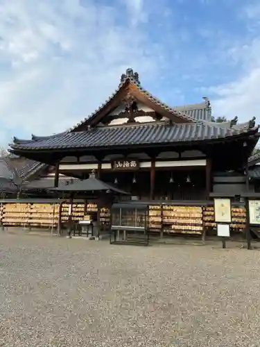 安倍文殊院 (奈良県)