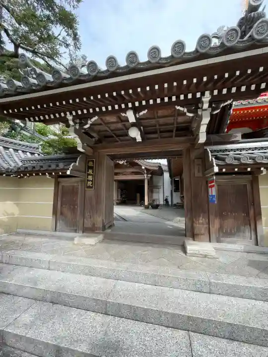 朝護孫子寺(奈良県)