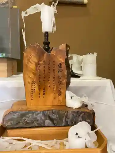 三澤寺(長野県)