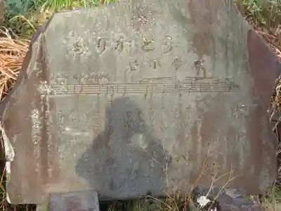 瀧門寺のその他建物