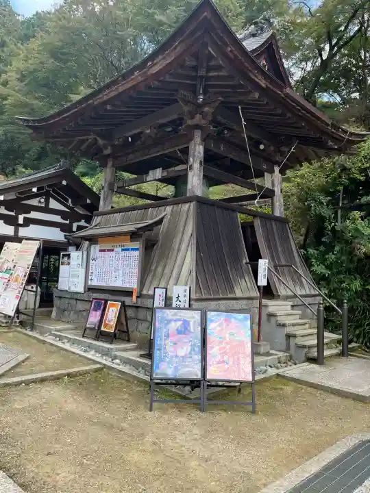 岡寺(龍蓋寺)(奈良県)