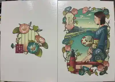 青蓮院門跡(京都府)