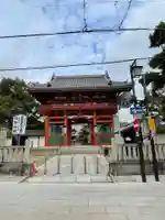 葛井寺(大阪府)