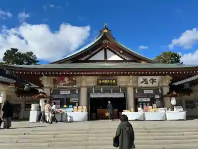 廣島護國神社(広島県)