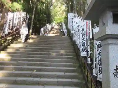 熊野本宮大社(和歌山県)