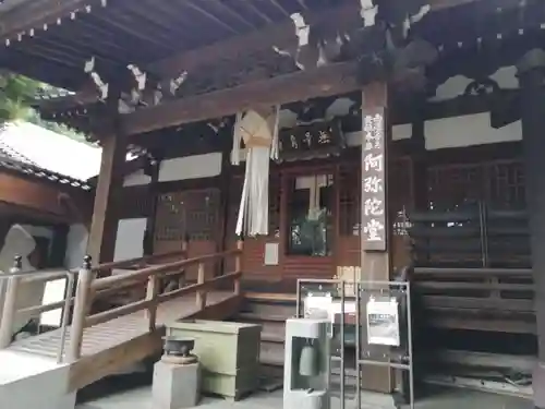 大圓寺の本殿