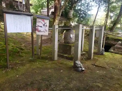 小野神社の塔