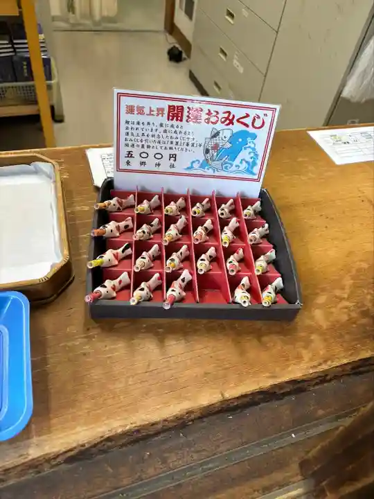 東郷神社(東京都)