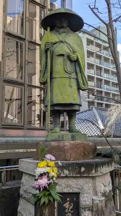 頂法寺(六角堂)(京都府)