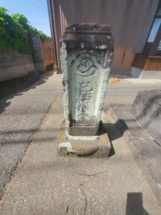 光善寺大日堂(群馬県)