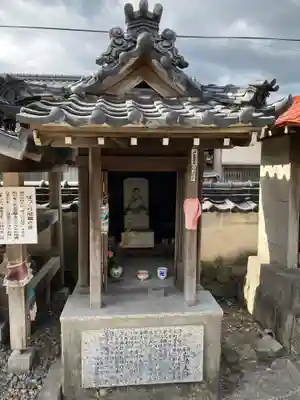 来応寺(愛知県)