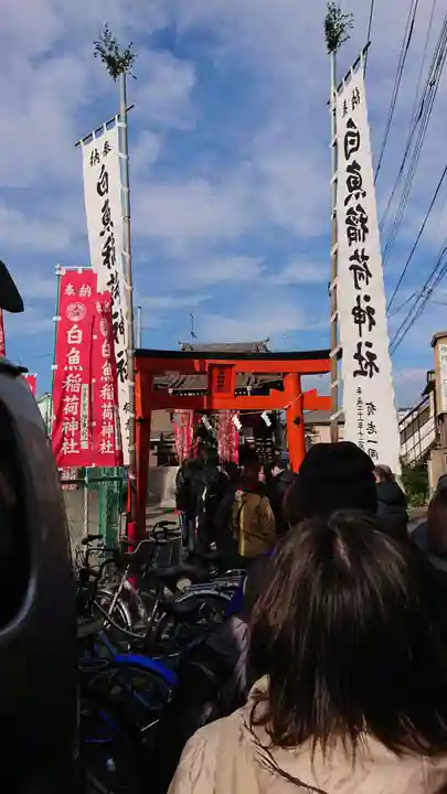 白魚稲荷神社のその他建物