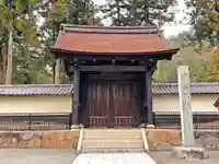向嶽寺の山門・神門