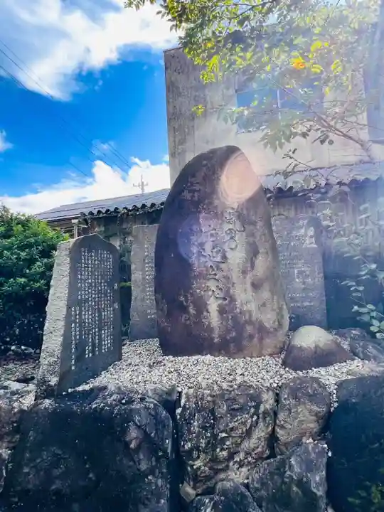 天鷹神社(岐阜県)