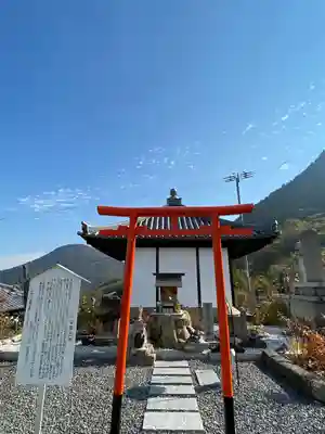 出釋迦寺(香川県)